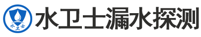 阳新县暗管漏水检测